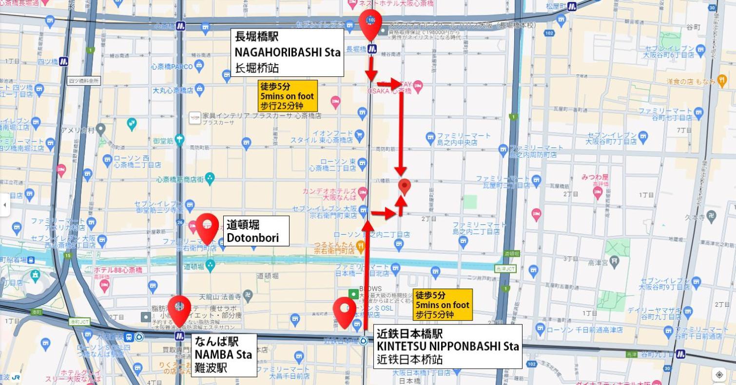 Dotonbori, Nipponbashi, Nagahoribashi Station 5Minutes On Foot Double Bed Se7 Apartment Osaka Ngoại thất bức ảnh